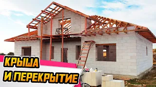 Вальмовая крыша с КУКУШКОЙ● Деревянное перекрытие ● Проект Z10