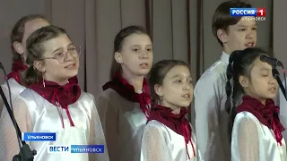 Лучший школьный хор выбрали в регионе