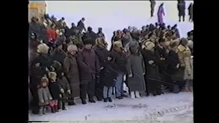 300 лет флоту России Белушья Губа / Новая Земля / 1996