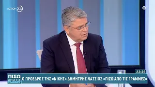 Ο πρόεδρος του κόμματος «ΝΙΚΗ», Δ. Νατσιός για Συμφωνία των Πρεσπών, εκκλησία και ευρωεκλογές