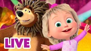 🔴 LIVE STREAM 🎬 Masha and the Bear 👩‍⚕️ The Laughter Prescription 😄✍️