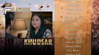 Khudsar Episode 3 | Teaser | ARY Digital