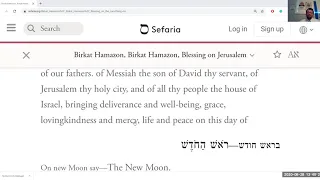 Birkat Hamazon with Text