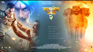 Satyameva jayate 2 Audio jukebox | #satyamevajayate2 john Abraham Divya khosla K, South movie hindi