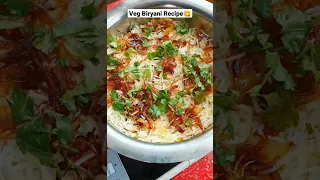 Veg Biryani Recipe 😋 || Easy And Tasty Veg Biryani Recipe #shorts #youtubeshorts