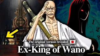 Oda reveals Wano's Void Century secret..! - One Piece theory