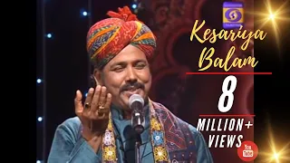 Mame Khan Kesariya Balam - Rock'n'Roots Project #mamekhan #kesariyabalam