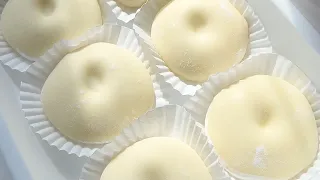 Mochi: Cheesecake Filling