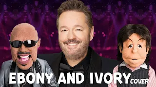 Terry Fator, Paul McCartney & Stevie Wonder Puppets Sing "Ebony & Ivory"