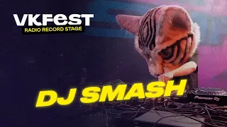VK Fest Online | Radio Record Stage — DJ SMASH