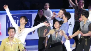 Yuzuru Hanyu-20170219 4CC Gala Finale [Fan cam]