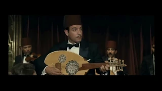 Bambino remix - Le Caire nid d'espions, OSS 117