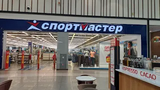 Гипермаркет Ашан в Краснодаре ! часть 2.