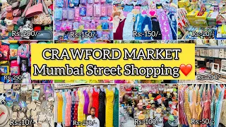 CRAWFORD MARKET MUMBAI TOUR😍|Mumbai Street Shopping Market😍 #mumbai ​⁠@prianca_solanki