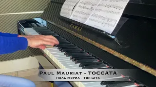 Gaston Rolland - TOCCATA (Orchestre de Paul Mauriat) // Поль Мориа - Токката // Masha Sharova PIANO