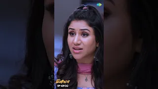 INIYA Serial Shorts | Ep 429 - 4 | Alya Manasa,Rishi |#shorts #ytshorts | Saregama TV Shows Tamil