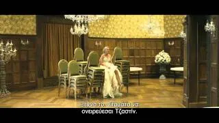 Melancholia (Lars Von Trier) - Trailer greek subtitles [HD]