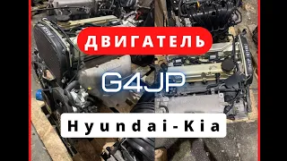 G4JP! ЭНДОСКОП! ПЛЮСЫ И МИНУСЫ!