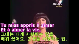 (C) Apprends-moi(내게 가르쳐 줘요)-Mireillemathieu