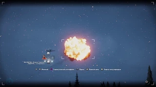 Far Cry 5. Вертолёт vs 2 ракеты