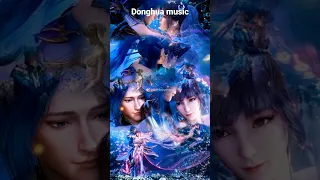 Donghua music version