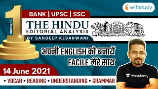 7:15 AM - The Hindu Editorial Analysis by Sandeep Kesarwani | 14 June 2021 | The Hindu Analysis