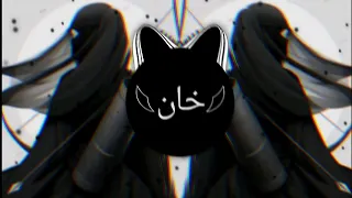 Tabsirah Remix || Arabic Nasheed Remix (Slowed + Reverb)