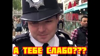 ПОЛИЦИЯ ТАНЦУЕТ ПОД ПРОДИДЖИ🔥| POLICE DANCES PRODIGY😂Arron Crascall