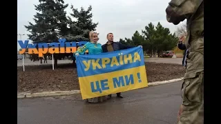 Ми проти капітуляції