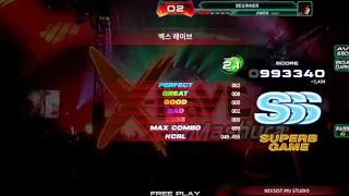 엑스레이브 D21 (X Rave) SSS 993,340 0 miss SG