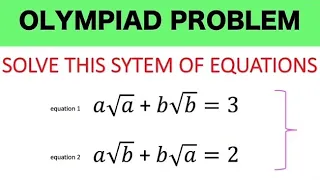 Bulgarian Math Olympiad Question | You should know this trick!! Equation Solving