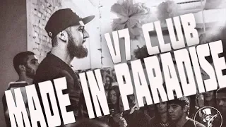 💥РЕАКЦИЯ💥 V7 CLUB - Made in Paradise