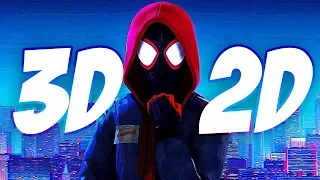 How to make 3D animation look like a comic book (Spiderman into the Spider-Verse video essay)