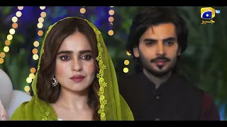 Abdullah | Starting from 1st Ramazan | Geo Entertainment | 7th Sky Entertainment