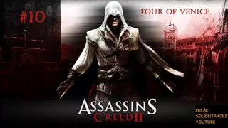 BSO Assassin's Creed II - "Tour of Venice" #10