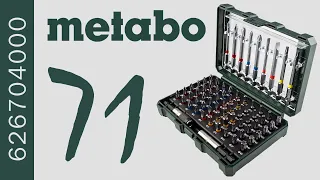 Вкусный набор бит Metabo для шурика