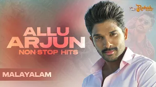 Allu Arjun Non-Stop Hits Malayalam || Jukebox || Khader Hassan