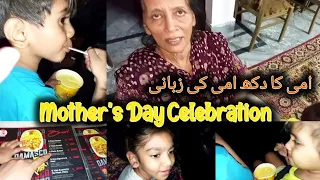 Mother's day special vlog | How to stay happy at home mom | special dawat di ami ko 😘