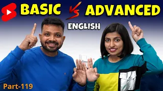 Basic Vs Advanced English Conversation #Shorts, 1-Minute English Speaking Practice | Kanchan Keshari