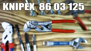 Супер EDC - мини ключ - KNIPEX 86 03 125