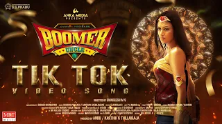 Tik Tok - Video Song | Boomer Uncle | Yogi Babu,Oviya | Swadesh|Dharma Prakash