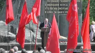 9 мая 2012 митинг-реквием в Дзержинске