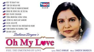 Sadhana Sargam Romantic Songs -Love  Collection | Oh My Love - Valentine Day Special