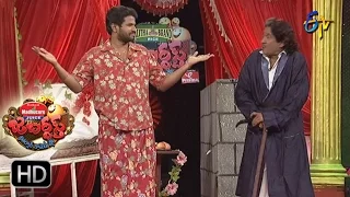 Hyper Aadi Raising Raju Performance | Jabardasth | 29th  December 2016| ETV  Telugu