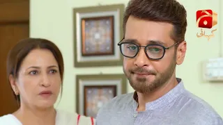 Dil-e-Momin Episode 05 || Faysal Quraishi - Madiha Imam || Best Moment 06 || @GeoKahani