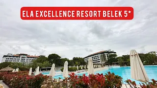 SHOCK! SENSATION! THE BEST HOTEL FOR KIDS! ELA EXCELLENCE RESORT BELEK & SPA 5*!