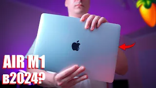 MACBOOK AIR НА M1 В 2024 ДЛЯ МУЗЫКИ !!! / ЕЩЕ АКТУАЛЕН ?! / ТЕСТЫ / ПЛАГИНЫ!!!