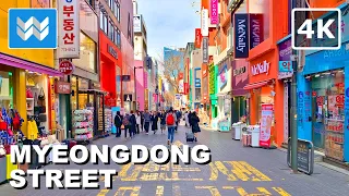 [4K] Myeongdong Shopping Street in Seoul South Korea 🇰🇷 Walking Tour Vlog & Travel Guide