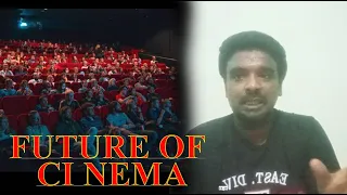 Future of cinema