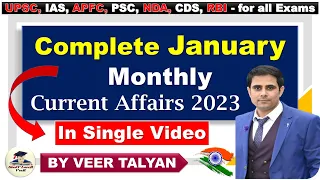 January Current Affairs 2023 | UPSC January Monthly Current Affairs 2023 | UPSC Prelims 2023 | IAS